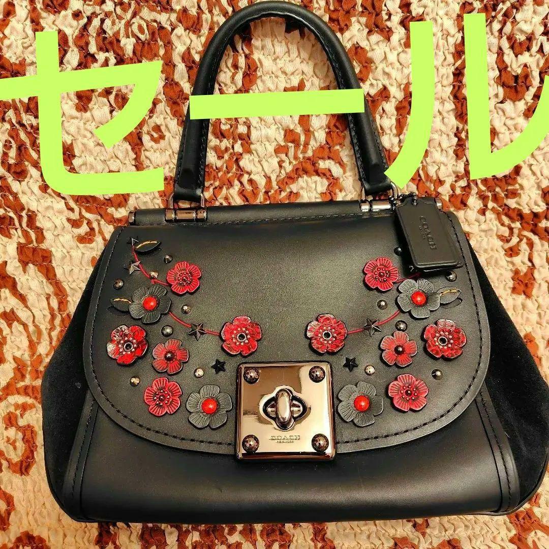 COACH Black Suede Shoulder Bag Used Mint #QYJIR3