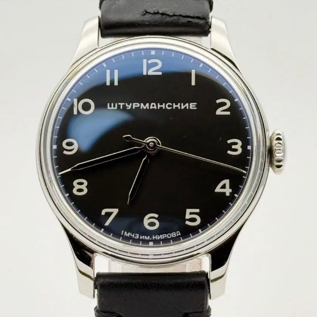 Sturmanskie Gagarin Anniversary Ltd 2000 Hand-Wind 33mm Russia #QYGQ67