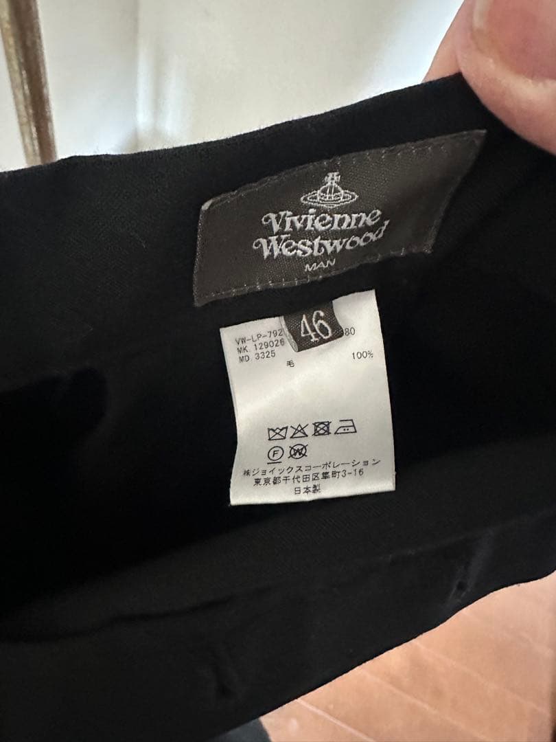 Vivienne Westwood Man 3/4 Length Trousers SS22 #QY6VD8