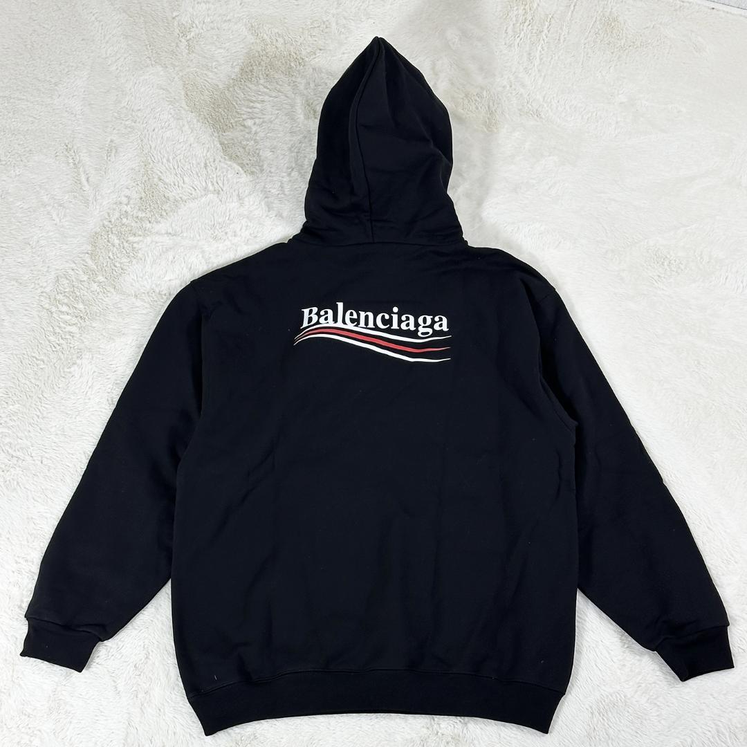 BALENCIAGA 2021 Campaign Logo Pullover Hoodie, Size XS #QYGYAW