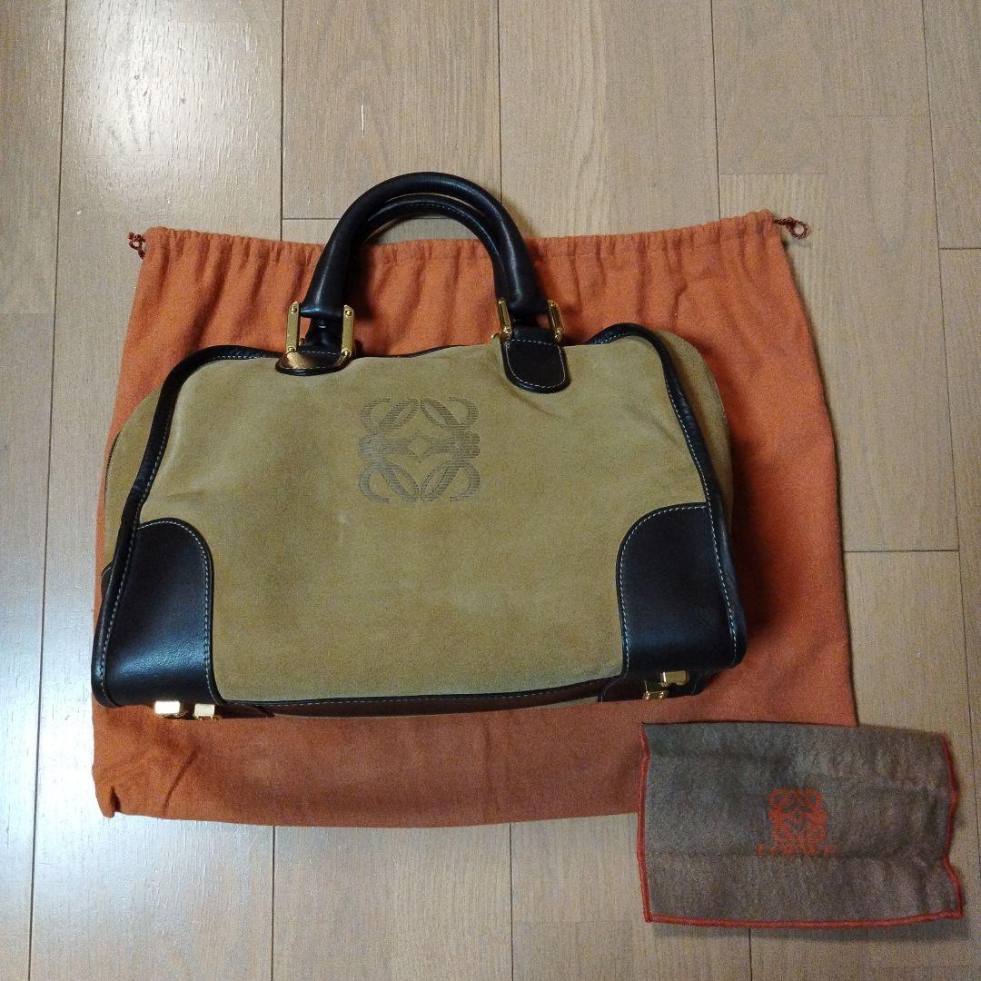 LOEWE Vintage Amazona #QYG41C
