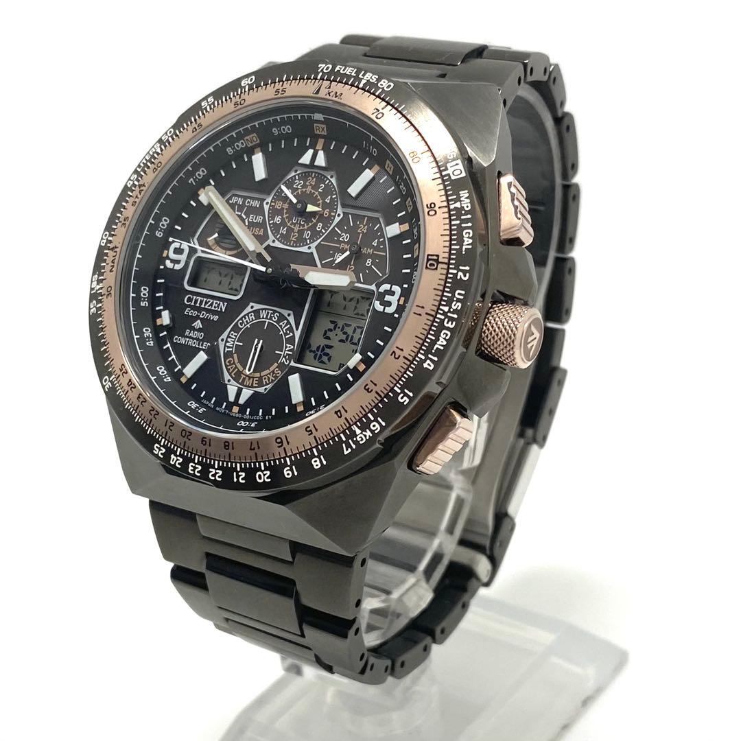 Citizen Promaster SKY JY8146-54E Eco-Drive #QY8L7U