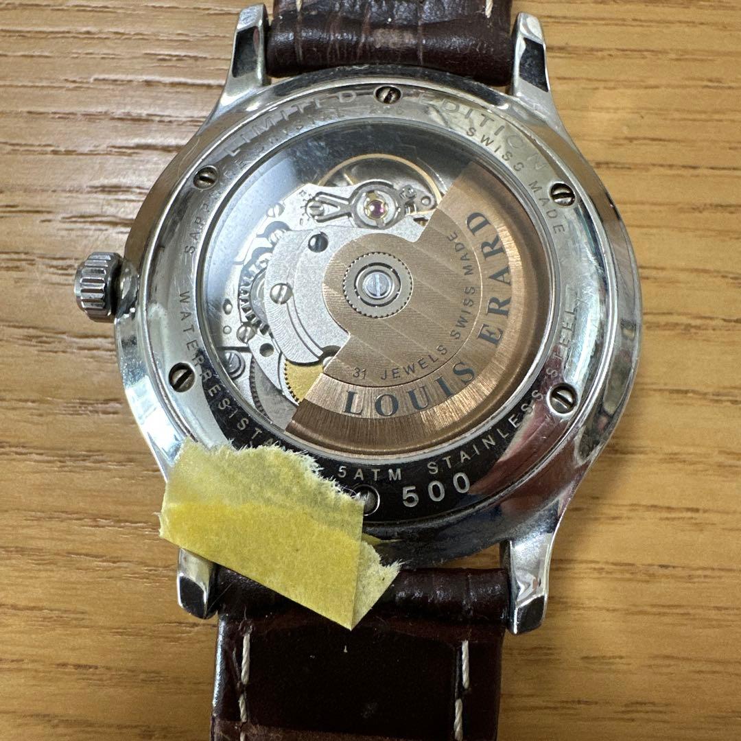 Louis Erard 1931 Limited Edition 500 Pieces Swiss Manual Wind #QY4BPW