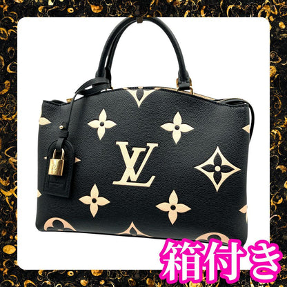 LOUIS VUITTON Petit Palais PM M58913 Black/White Monogram Giant Grain Le #QY918E