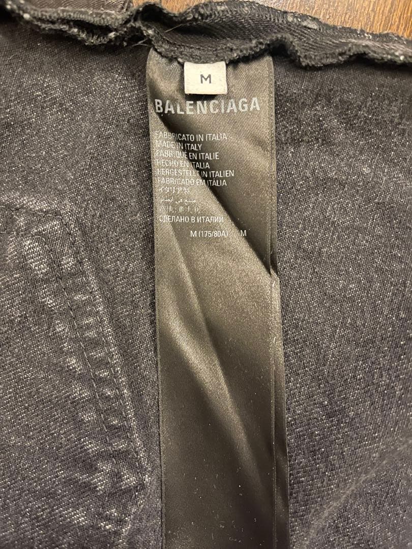 BALENCIAGA UNIFIT baggy jeans #QY5KV9