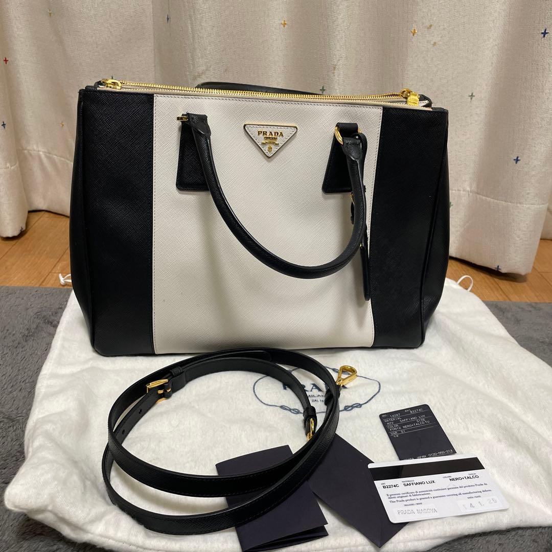 Prada Saffiano Bicolor #PG9OPR