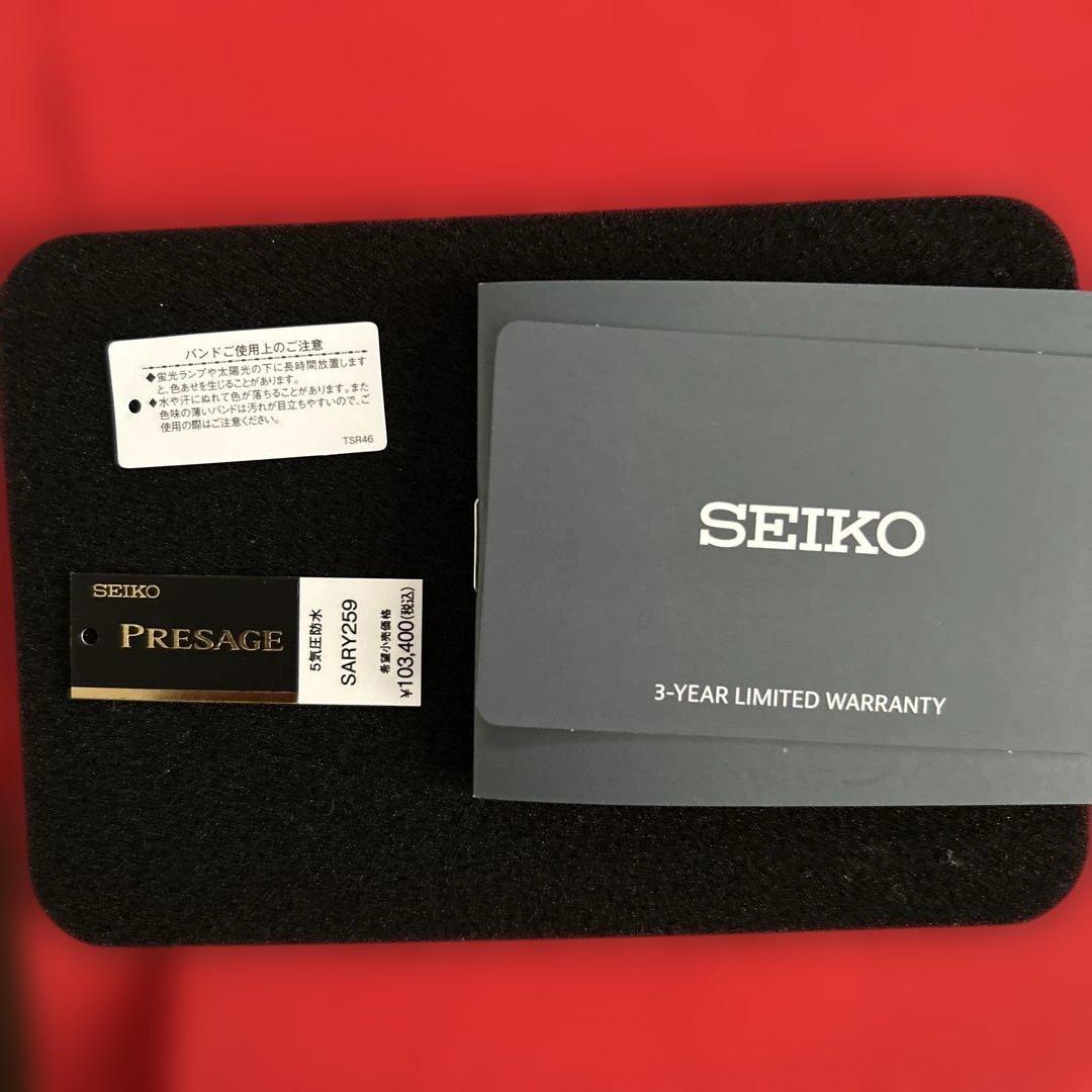 SEIKO Presage SETAGAYA 97 BASE #PF2L6H
