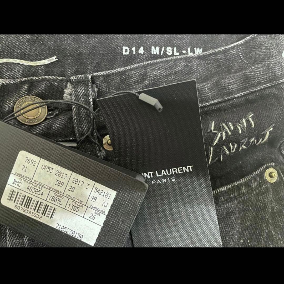 SAINT LAURENT 26 Crushed Skinny Denim Pants #QY2KYH