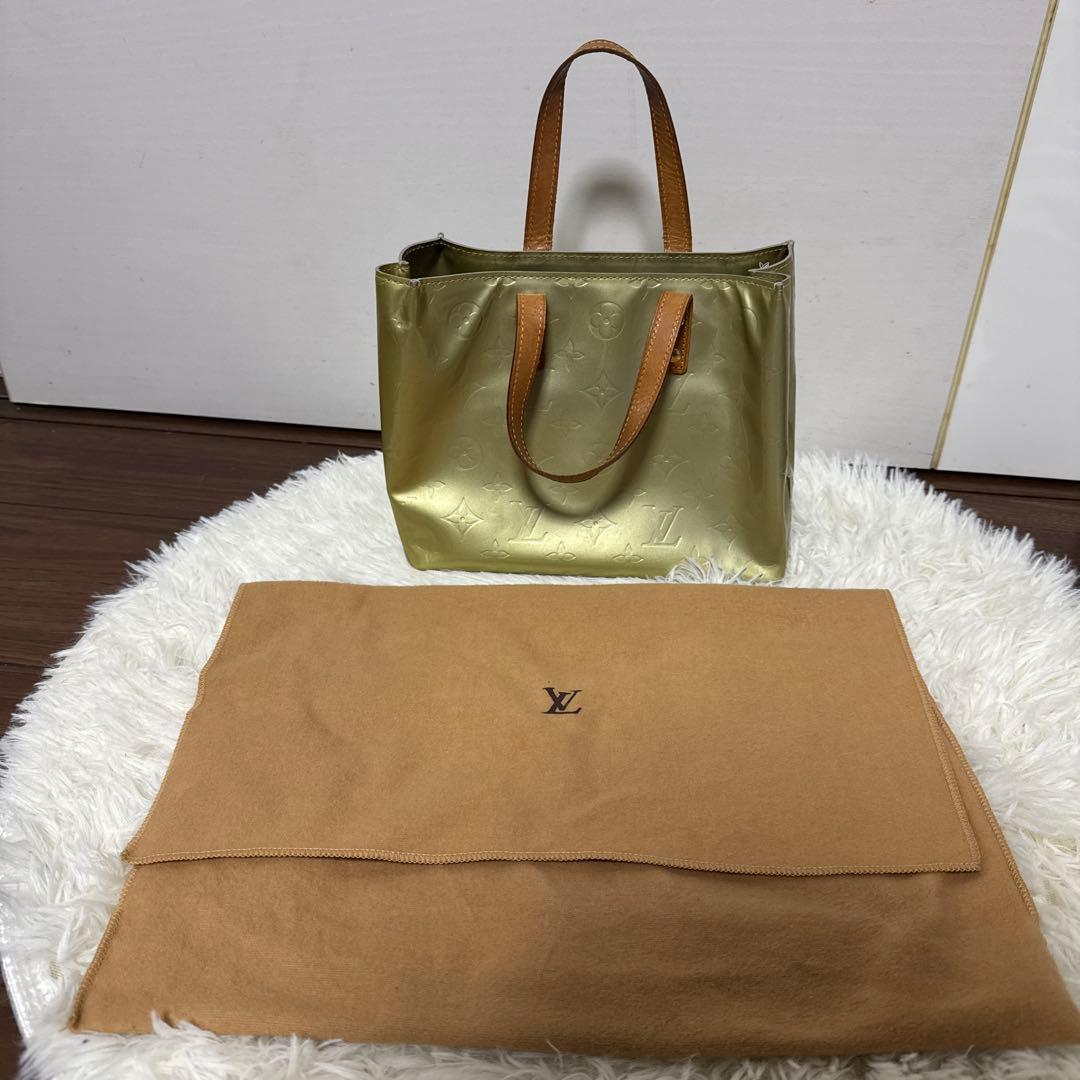 Louis Vuitton Gold Handbag #QYH6NH
