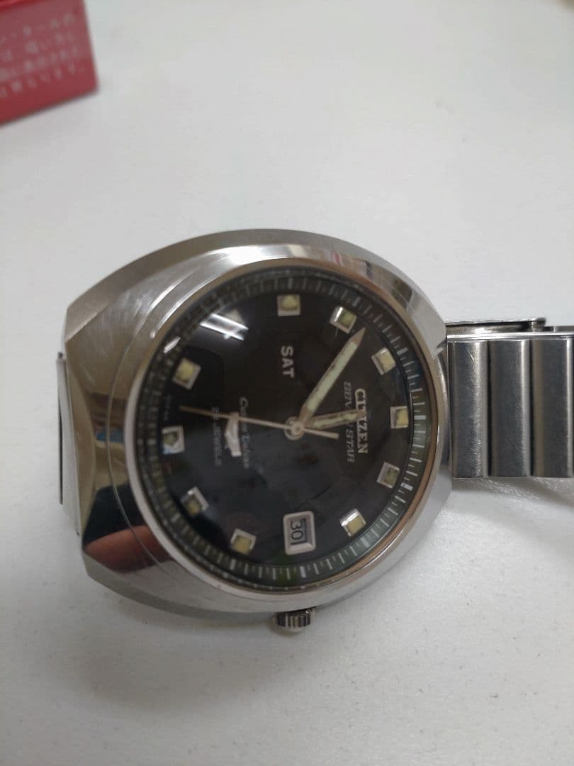 Citizen Seven Star Deluxe Jumbo Black Mirror Dial Overhauled Original #QY85J7