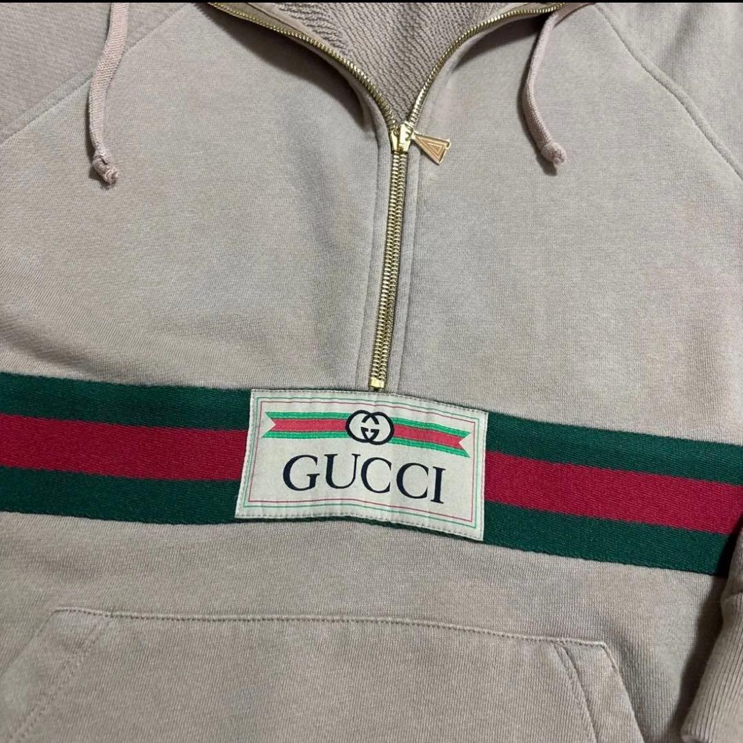GUCCI Beige Zip-Up Hoodie #QY90ML