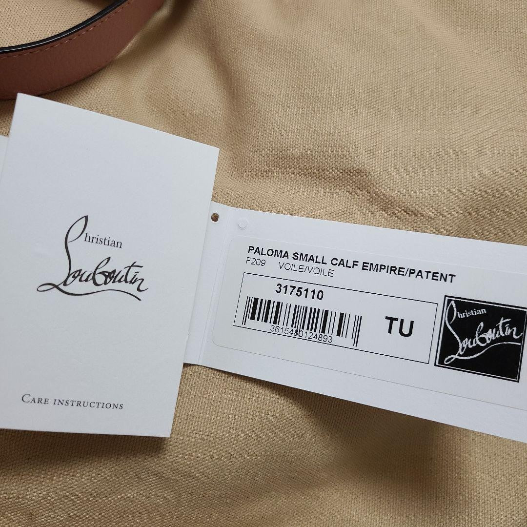 CHRISTIAN LOUBOUTIN Paloma S Leather 2-Way Shoulder Bag #QYIX0A