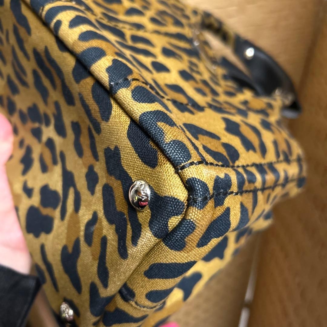 Prada leopard print Canapa #QYIV6U