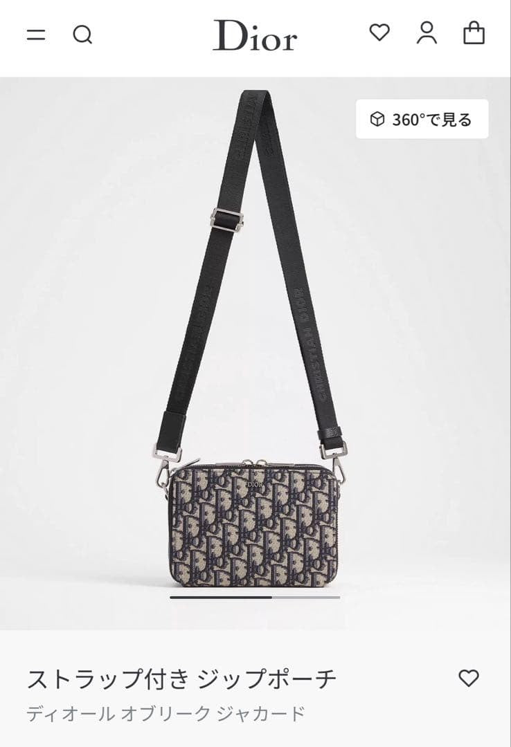 DIOR Oblique Jacquard Zip Pouch Black #QYJI9C