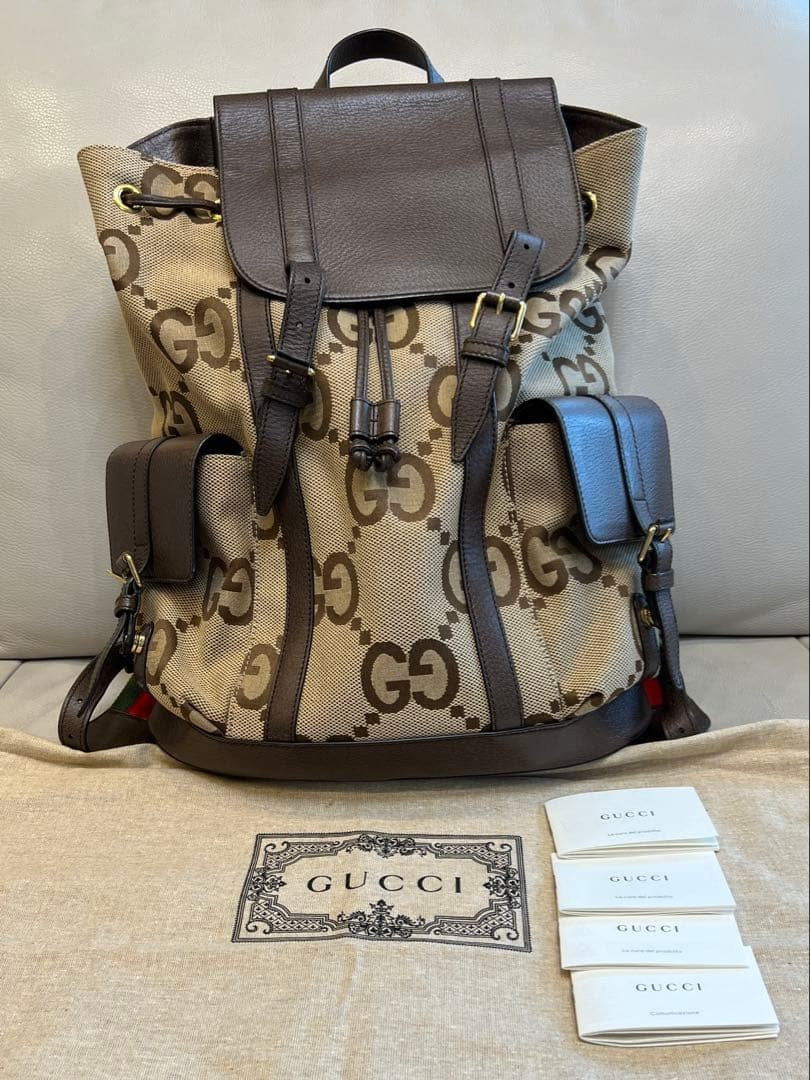GUCCI Jumbo GG 678829 Canvas Leather Backpack Beige #QYHD3L