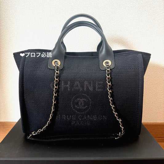 CHANEL Shopping Bag Small Black Quilted Matelasse Handbag withBox #QYABH3