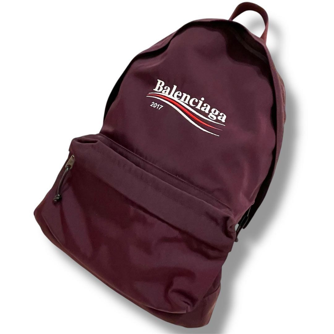 BALENCIAGA Explorer Logo Backpack, Large Capacity, Purple #QYHDK9