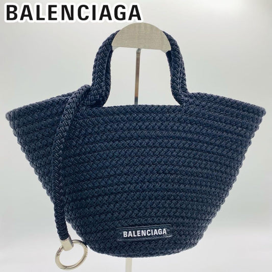 Balenciaga Ibiza Small Handbag Basket Bag #QY39GT