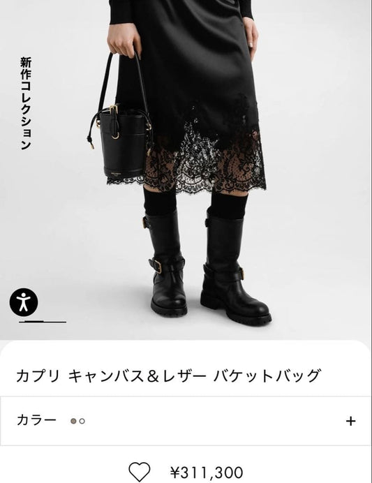 Dolce & Gabbana Leather Black Handbag #QYGZQ3
