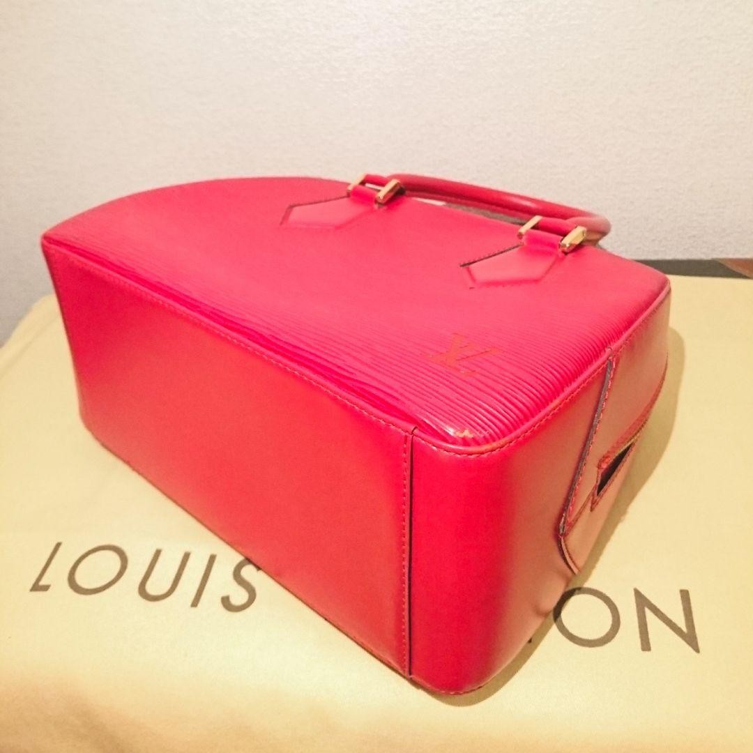 ️ Handbag ️ #QYARGP