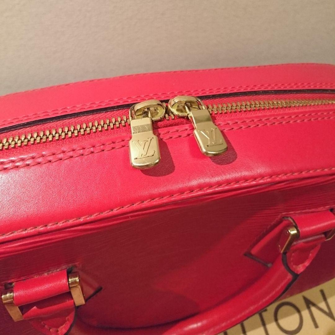 ️ Handbag ️ #QYARGP