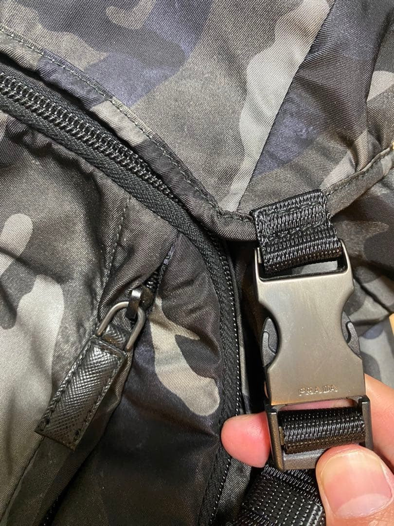 PRADA Camouflage Backpack Nylon #QY7PSV