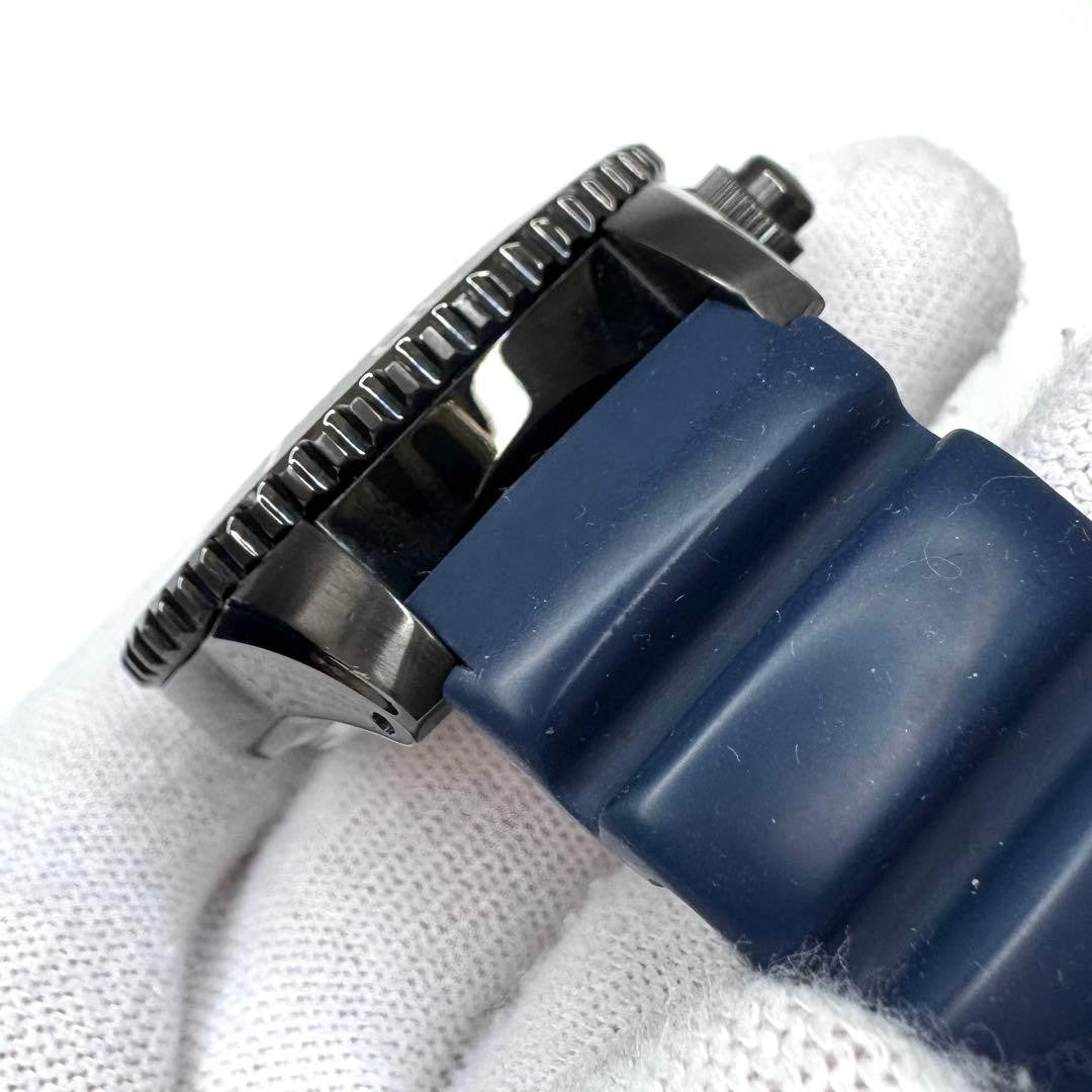 SEIKO PROSPEX SSC701 Solar Watch, Blue #QY0G2I