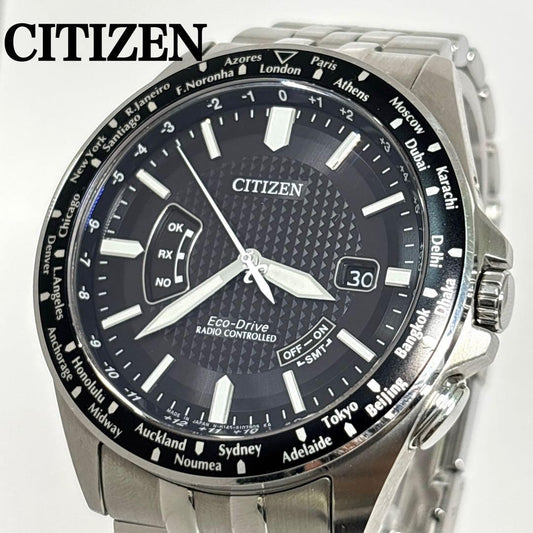Citizen Men's Watch Eco-Drive Radio-Controlled Solar 3-Hand Japanese #QYH5RN