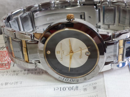 watch #PCBKSH