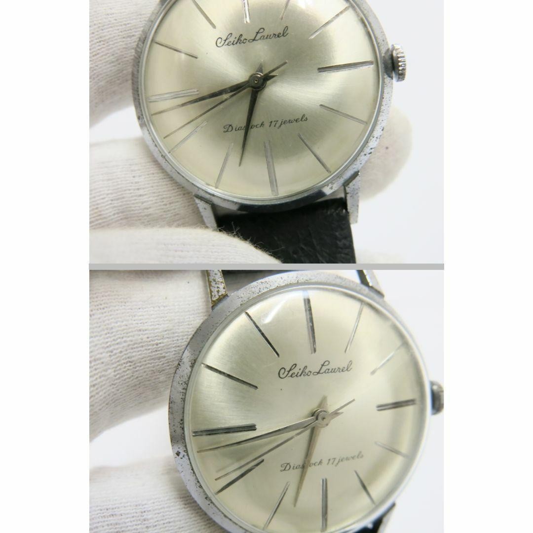 Seiko Laurel 14707 Men's Watch, Manual Winding, 18696438 #QY26BP