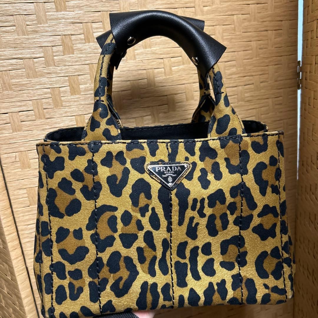 Prada leopard print Canapa #QYIV6U