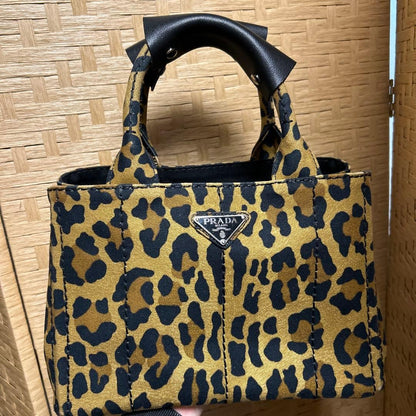 Prada leopard print Canapa #QYIV6U