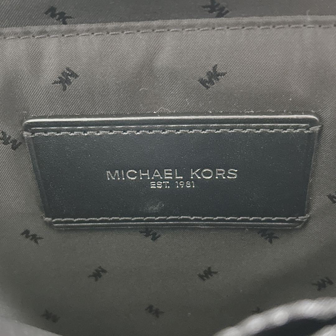 MICHAEL KORS Backpack Brown #QY2L6B