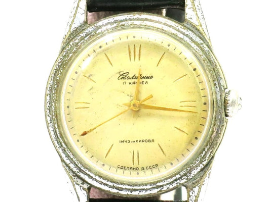 Stolichnye wristwatch, hand-wound, 1950s, Moscow First Watch Factory, 18 #QYBSQE