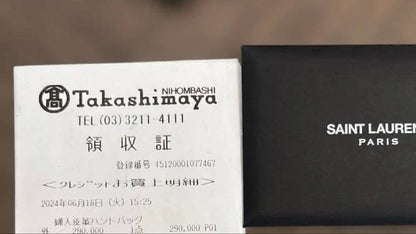 Yves Saint Laurent black bag #QYAYO2