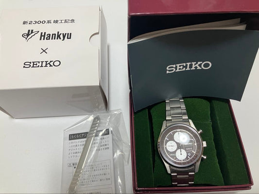 SEIKO Hankyu Railway New 2300 Series Completion Commemorative Watch (Lim #QY6FWY