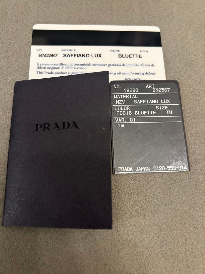 PRADA Galleria Saffiano Leather Handbag Black BN2274 #QYK6DG