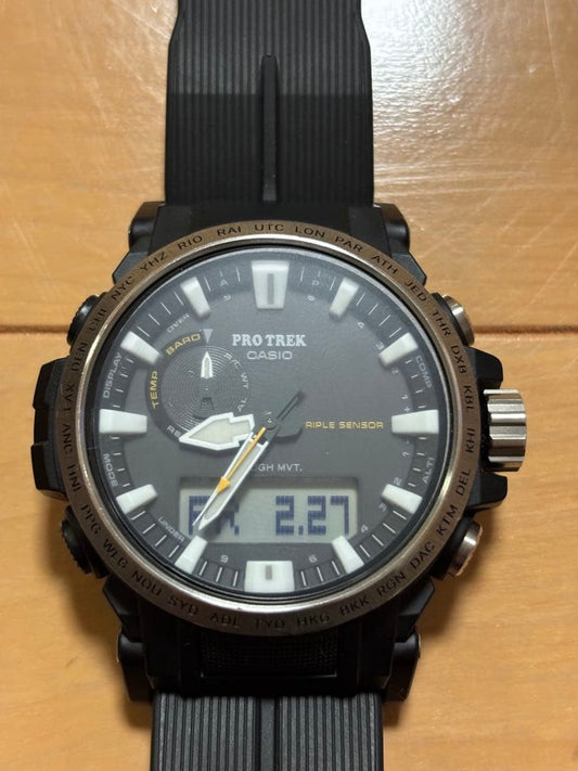 Casio Pro Trek Prw-61-1Ajf #Qyi0Ai