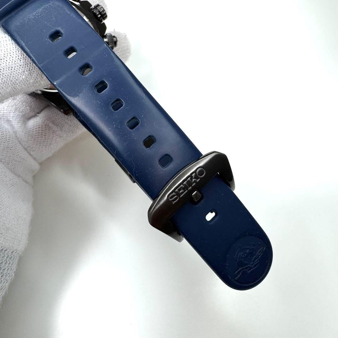 SEIKO PROSPEX SSC701 Solar Watch, Blue #QY0G2I