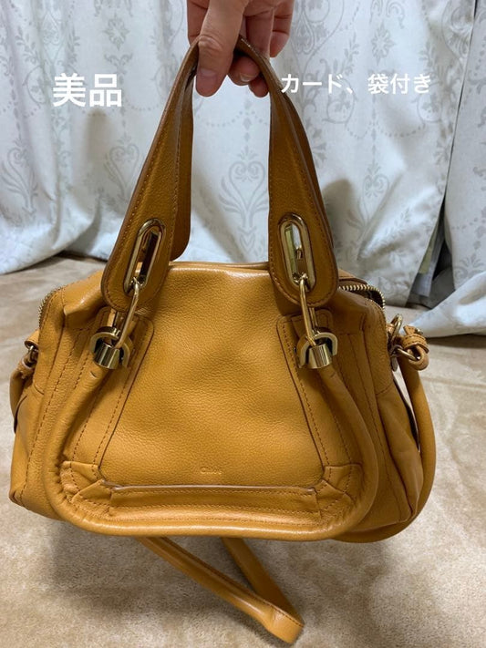 Chloe Paraty Beige Leather Handbag Card Bag Included Women #QYIHIV