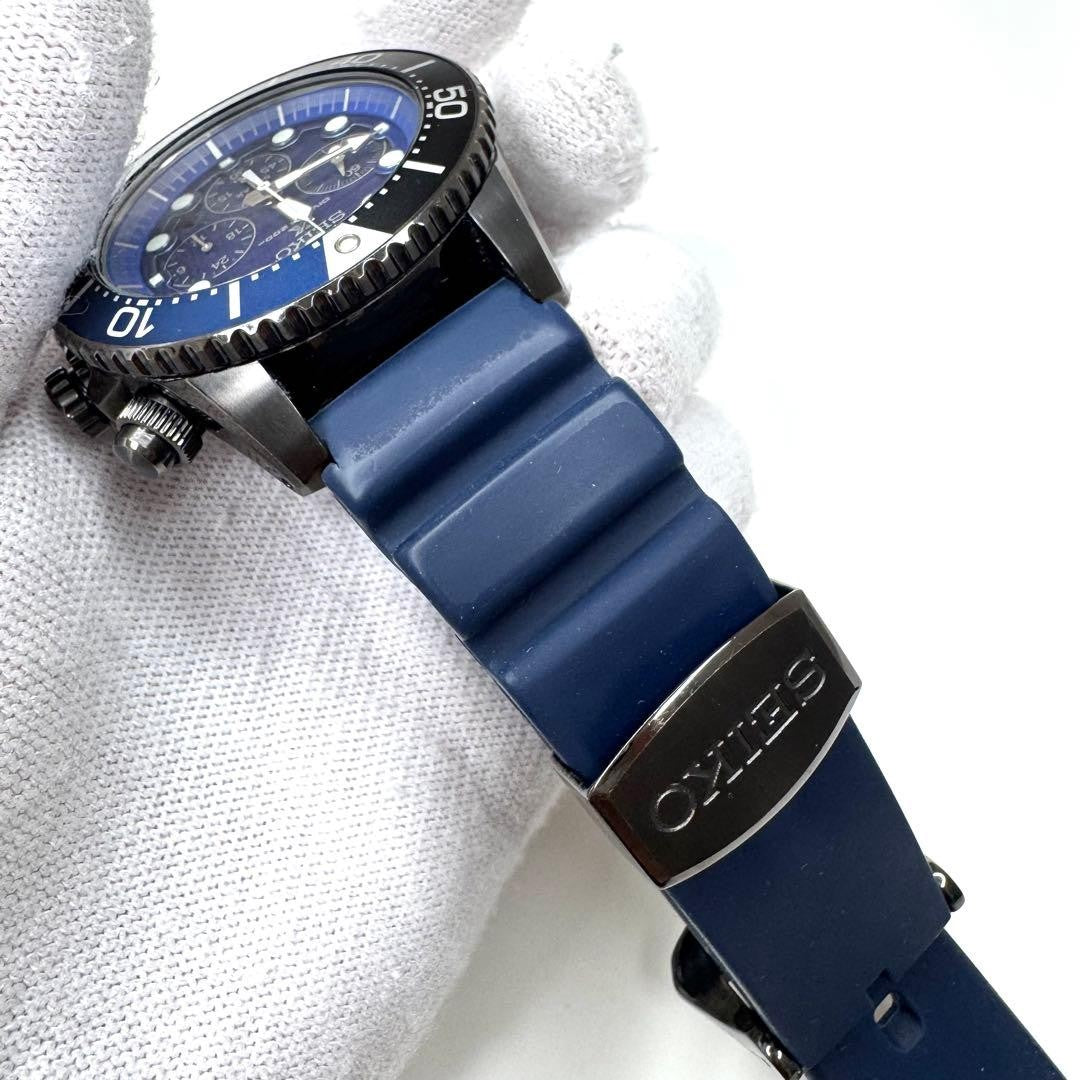 SEIKO PROSPEX SSC701 Solar Watch, Blue #QY0G2I