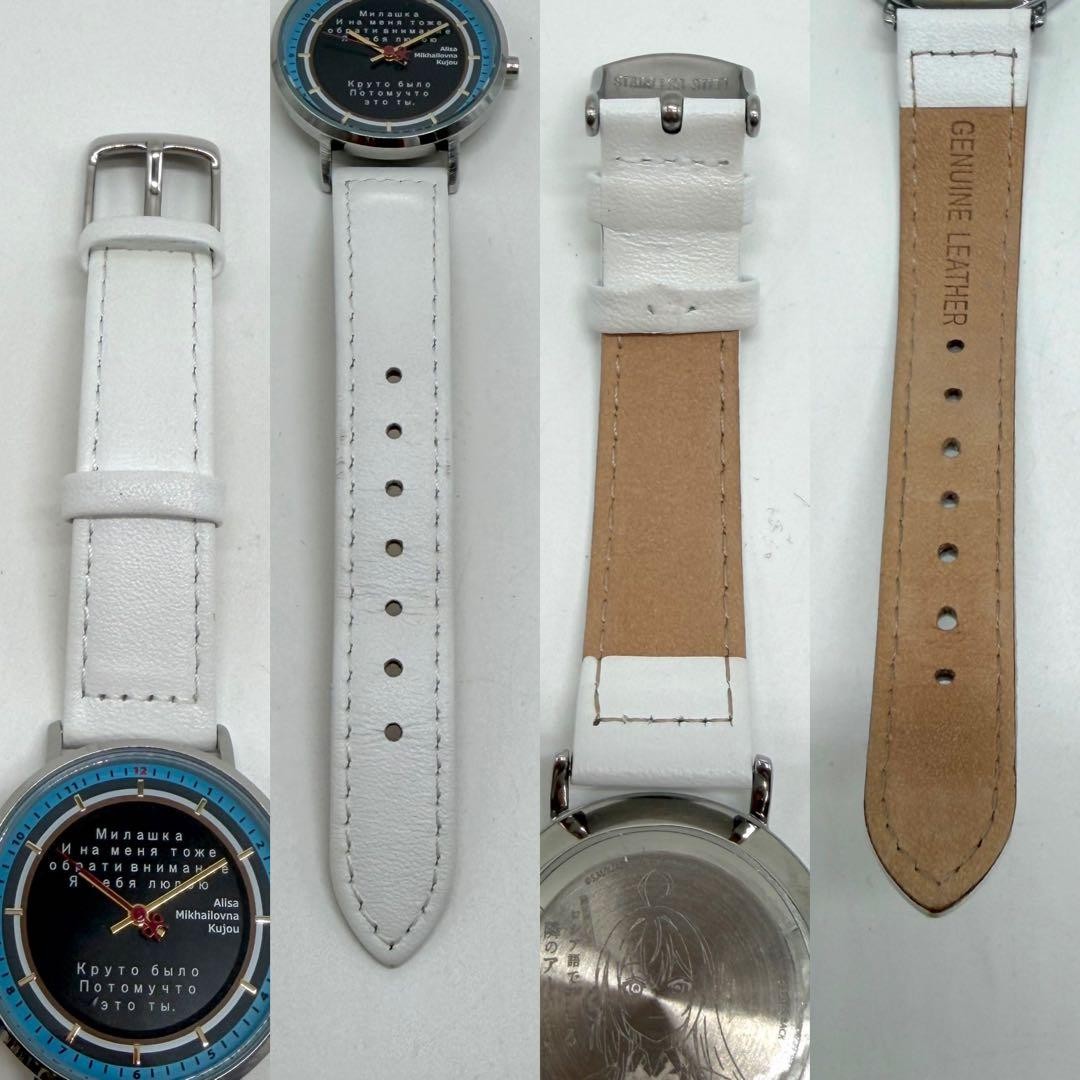 Rosidere Alya Alisamikhailovna Kujo Wristwatch #QYE5DM
