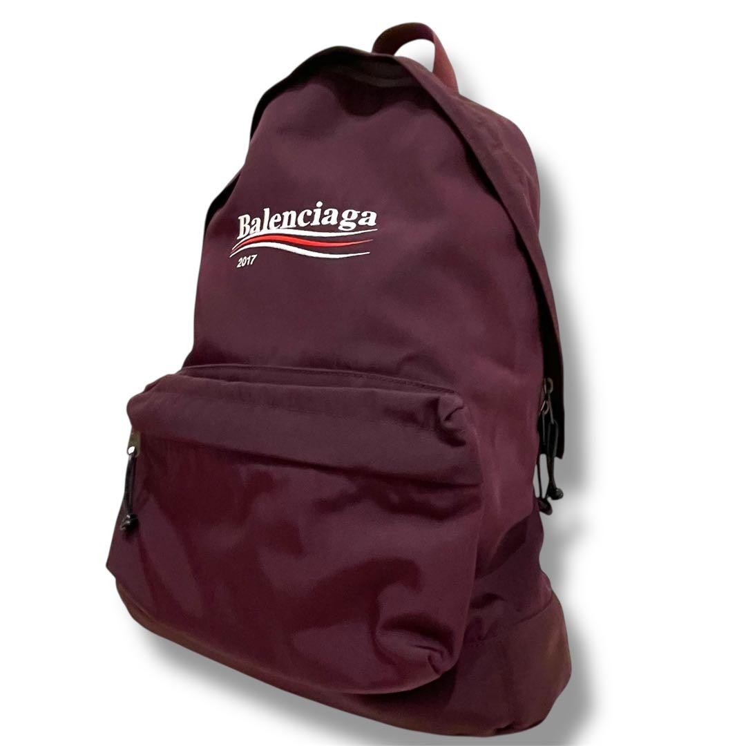BALENCIAGA Explorer Logo Backpack, Large Capacity, Purple #QYHDK9