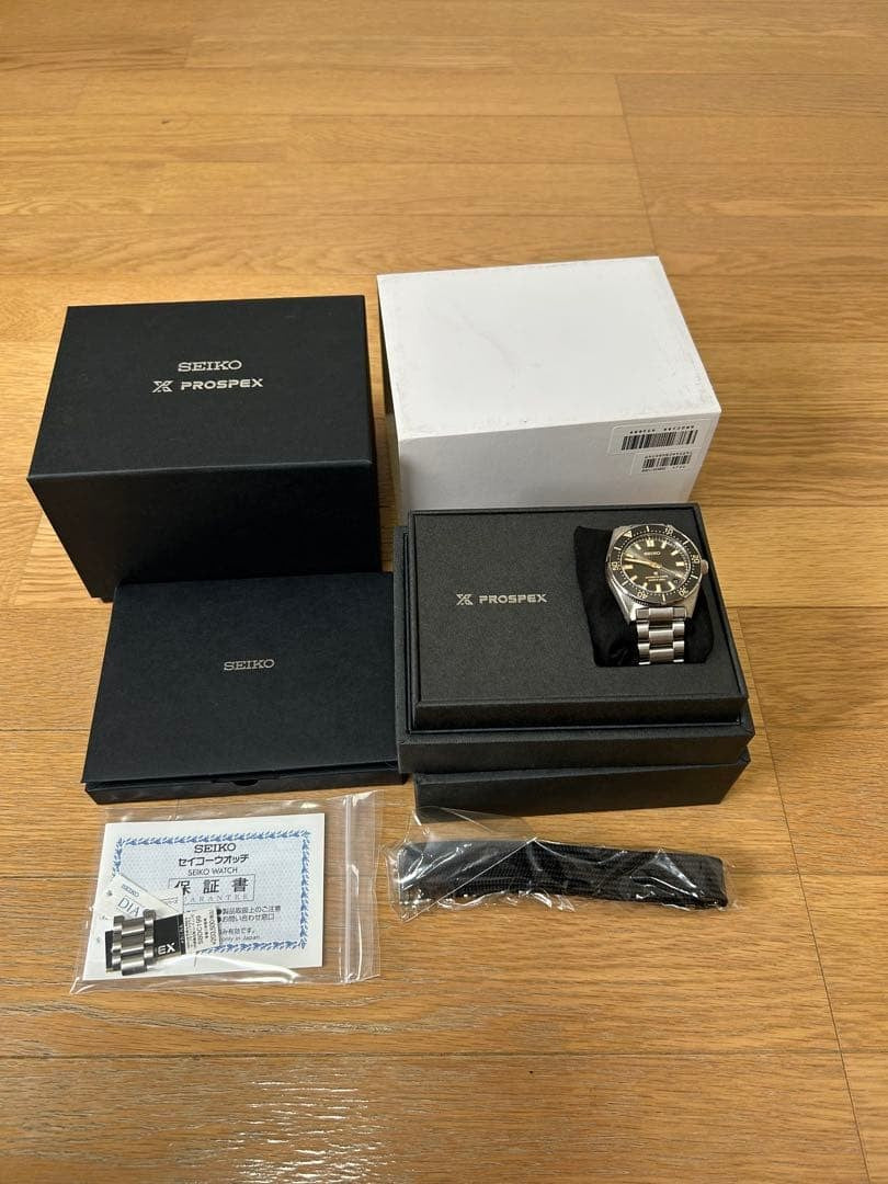 SEIKO PROSPEX SBDC 199 model #QY2TGA
