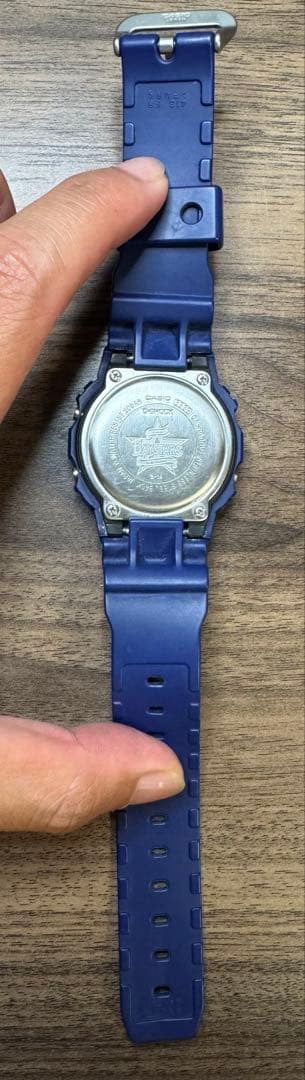 CASIO G-SHOCK Yokohama DeNA BayStars Collaboration Model #QYK5YP