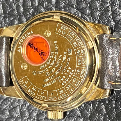 Shigeo Nagashima Mr. Giants GSX Wristwatch, Footprints of Glory, complet #QY0VNZ