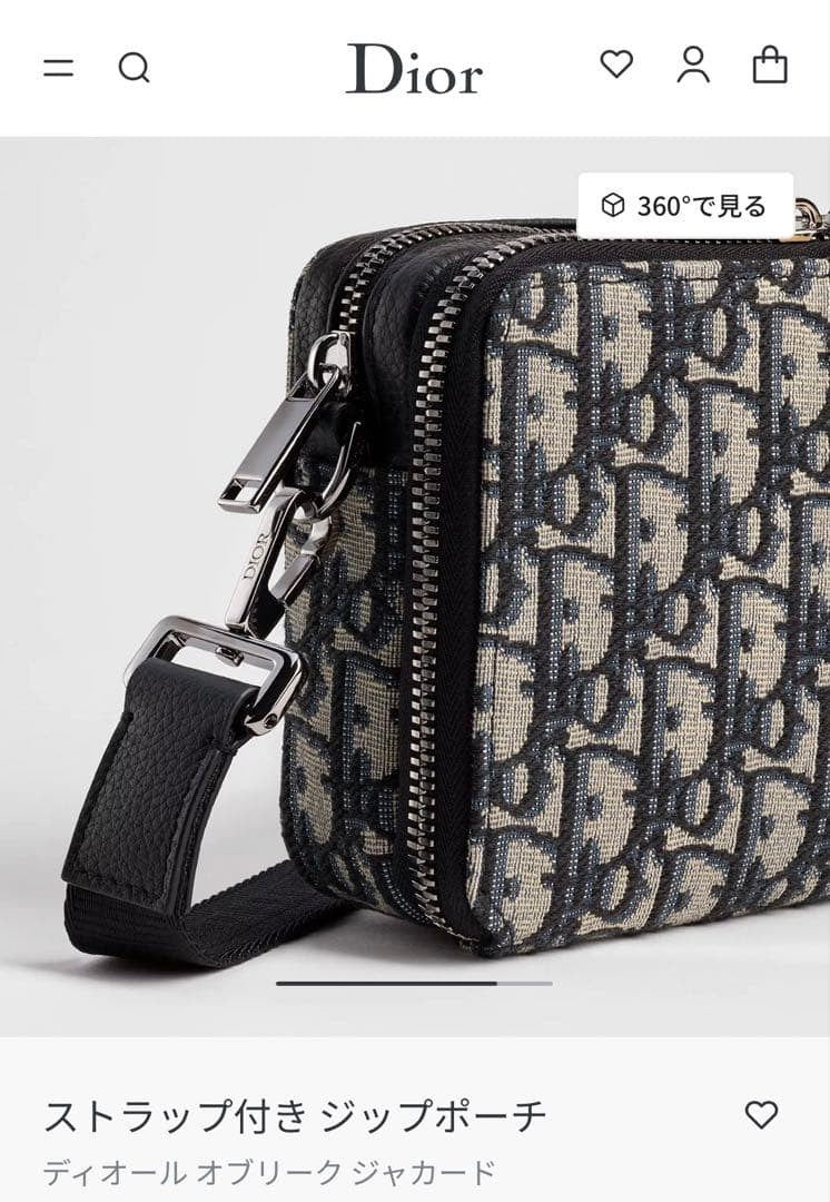 DIOR Oblique Jacquard Zip Pouch Black #QYJI9C