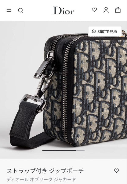 DIOR Oblique Jacquard Zip Pouch Black #QYJI9C