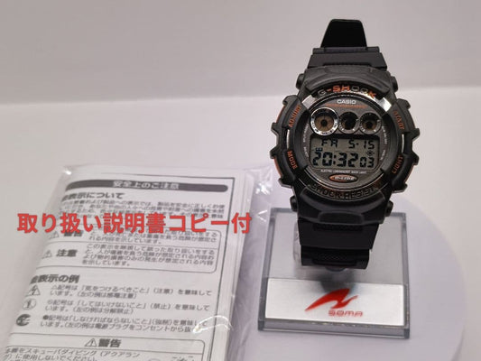 Screw-back G-SHOCK GL-110 Triple Crown #QYKT3C