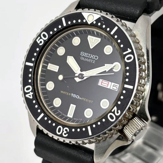 Belt, 1983 Seiko Diver's Watch, 150m water resistant. #QYJARM